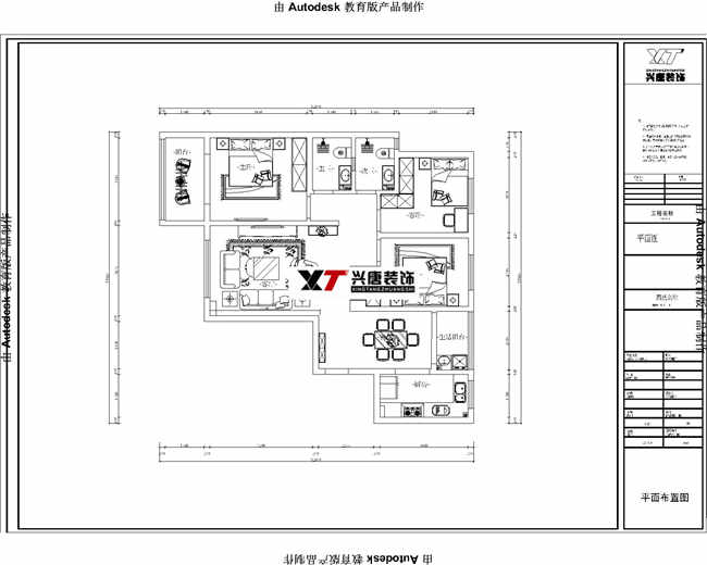 航都(dōu)綠洲130平米三室兩廳裝修平面布置圖