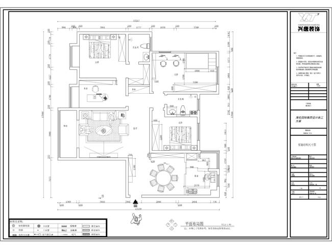 南(nán)飛鴻天錦130m2三居平面布置圖